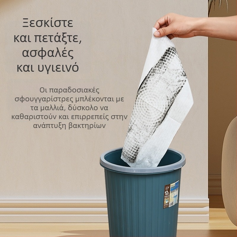 Μεγάλες υγρές χαρτοπετσέτες για δάπεδο, μιας χρήσης, κατάλληλες για επίπεδο μπόμπ, φύλλα καθαρισμού σκόνης με ηλεκτροστατική έλξη