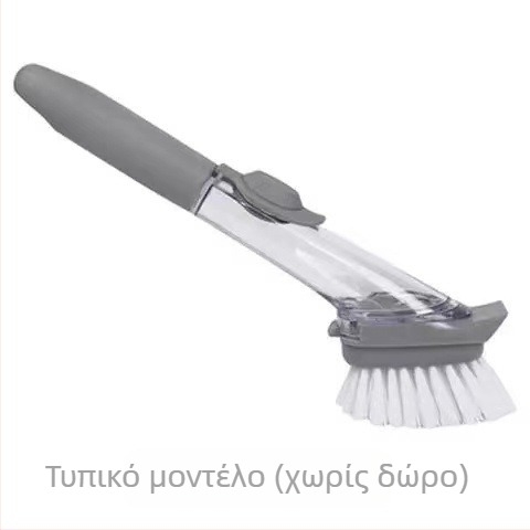 Βούρτσα κατσαρόλας με μακριά λαβή, πολυλειτουργική για κατσαρόλες και πιάτα, βούρτσα εφαρμογής λαδιού