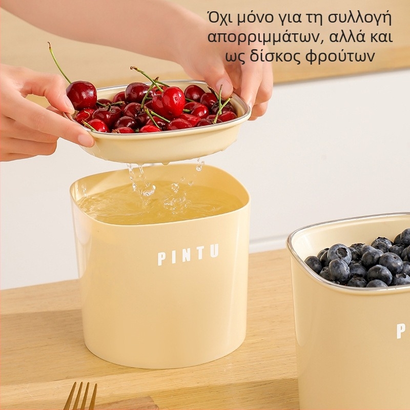 Κομψός επιτραπέζιος κάδος απορριμμάτων με καπάκι για γραφείο, κάδος διαλογής, συμπαγής για σαλόνι, κάδος αποστράγγισης τσαγιού