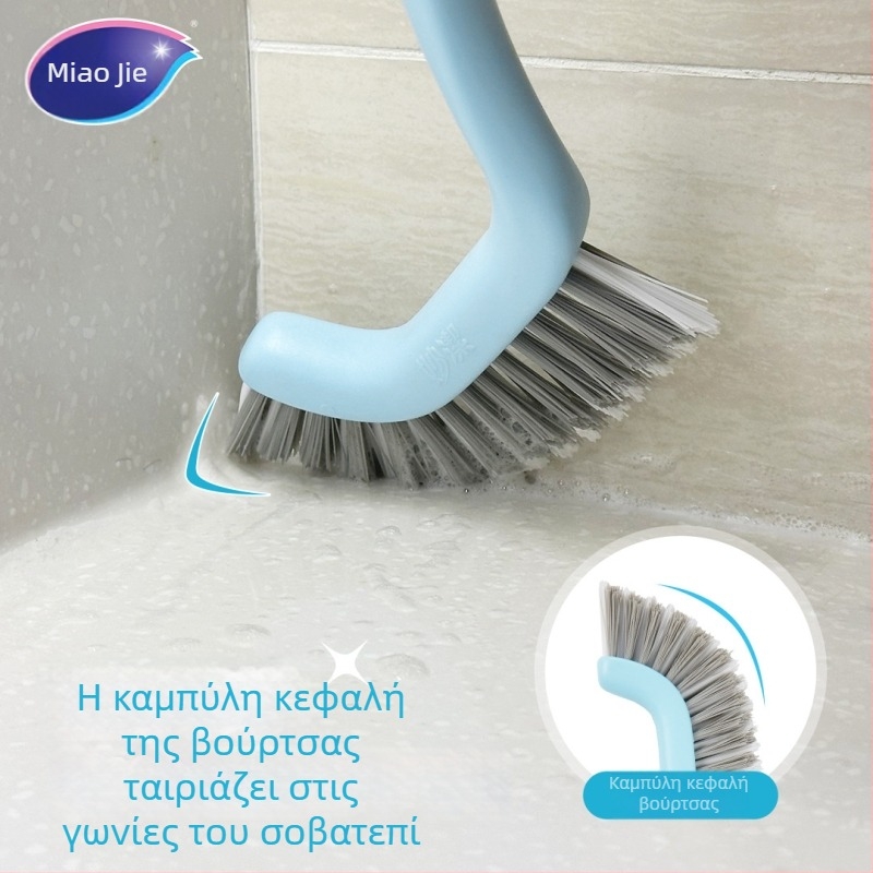 Βούρτσα καθαρισμού αρμών με μακριά λαβή και σκληρές τρίχες για τον καθαρισμό εργαλείων κουζίνας, κατσαρολών και πιάτων, αρμών πλακιδίων μπάνιου και δυσπρόσιτων γωνιών