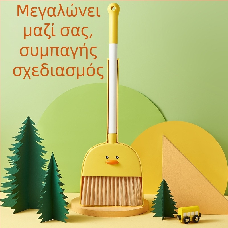 Σετ μικρή σκούπα και κάδο σκόνης για παιδιά – παιχνίδι καθαρισμού με καρτούν