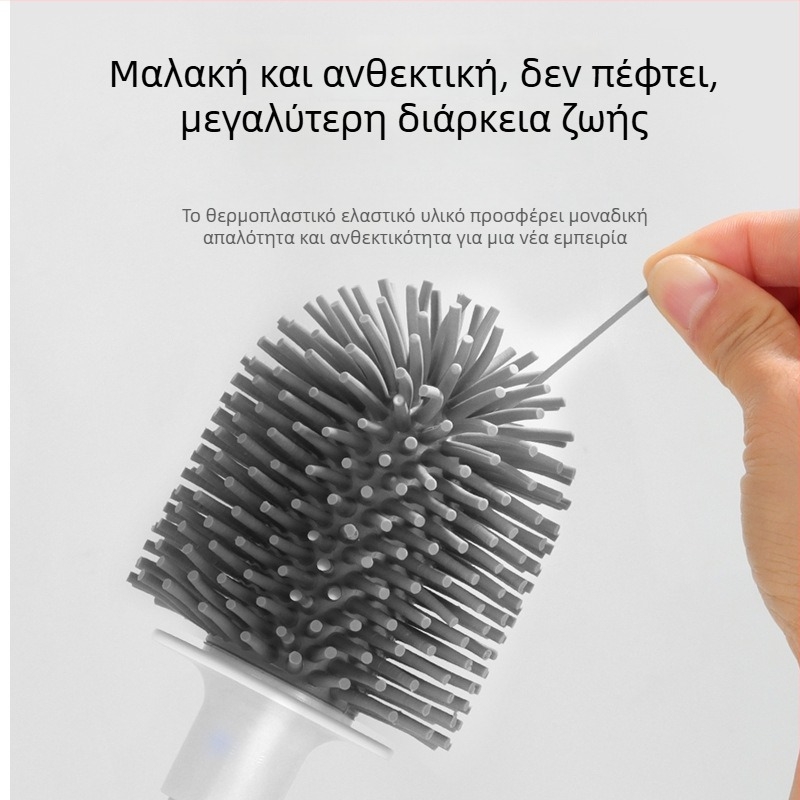Σετ βούρτσας τουαλέτας με κεφαλή σιλικόνης, τοποθετούμενο στον τοίχο, με βούρτσα για πλακάκια και βάση