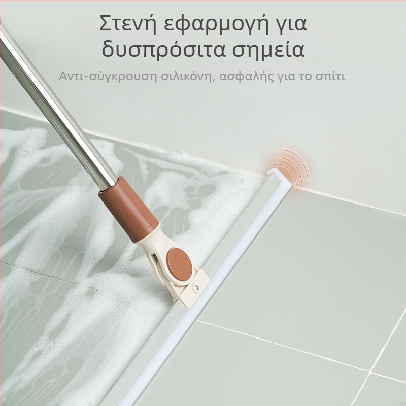 Kinbata μαγικός σιλικονούχος σφουγγαρίστρα οικιακής χρήσης — κεφαλή καθαρισμού δαπέδου, σκούπισμα νερού και αφαίρεση μαλλιών, διαστάσεις 35 cm και 50 cm
