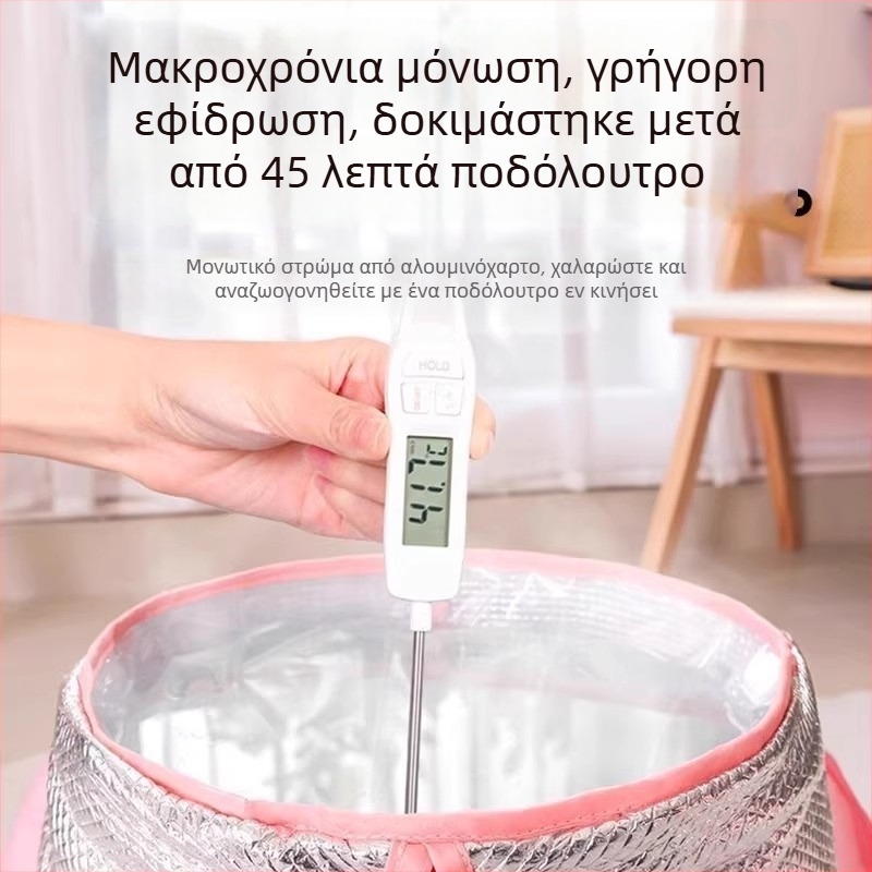 Πτυσσόμενος βαθύς κάδος ποδιών για οικιακή χρήση, φορητό spa ποδιών, λεκάνη ποδιών με μόνωση, παχυσμένος σάκος μουλιάσματος