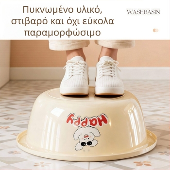 Μεγάλη, παχιά, ανθεκτική και κομψή πλαστική λεκάνη οικιακής χρήσης – πολλαπλών χρήσεων για πλύσιμο ρούχων, ποδιών, πιάτων και λαχανικών