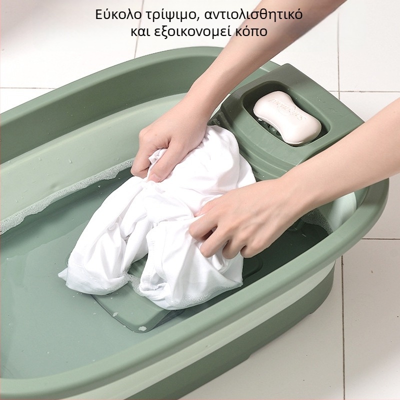 Μεγάλη αναδιπλούμενη μπανιέρα μωρού με πλυστική σανίδα, κάδος πλύσης