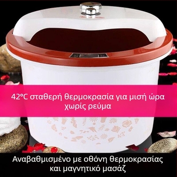 Θερμομονωμένη λεκάνη ποδιών με μασάζ, τριών στρώσεων, κατάλληλη για οικία και κοιτώνες φοιτητών