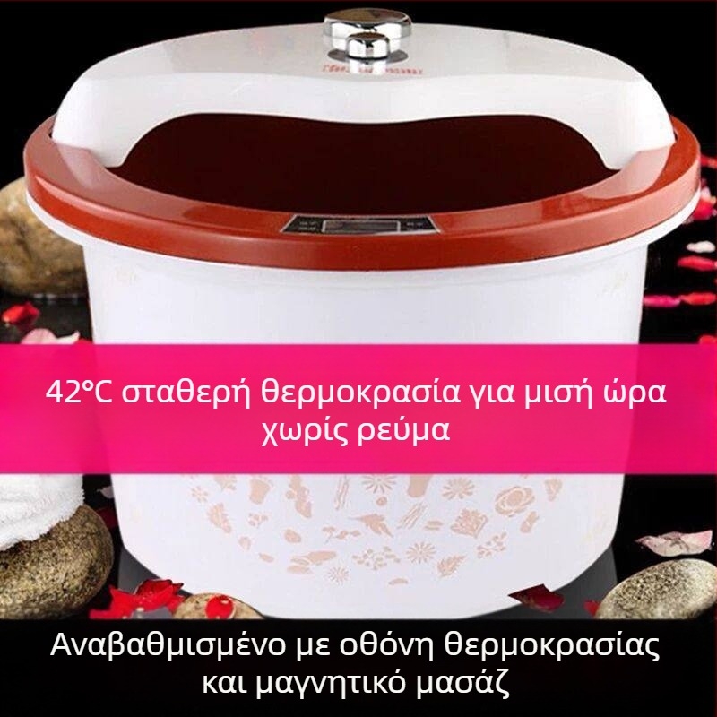 Θερμομονωμένη λεκάνη ποδιών με μασάζ, τριών στρώσεων, κατάλληλη για οικία και κοιτώνες φοιτητών