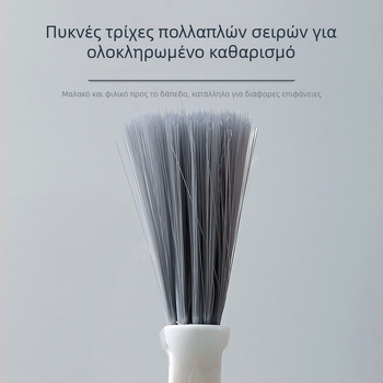 Οικιακή σκούπα με μακριά λαβή από ανοξείδωτο χάλυβα και μαλακές τρίχες, δεν κολλάει στα μαλλιά, απομακρύνει εύκολα τη σκόνη και τη βρωμιά από τα πατώματα, κεφαλή από πλαστικό