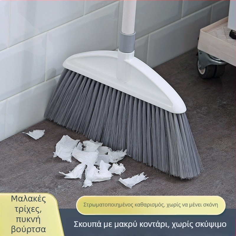 Οικιακή σκούπα με μακριά λαβή από ανοξείδωτο χάλυβα και μαλακές τρίχες, δεν κολλάει στα μαλλιά, απομακρύνει εύκολα τη σκόνη και τη βρωμιά από τα πατώματα, κεφαλή από πλαστικό