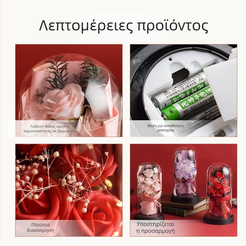 Άνθη σαπουνιού με διατηρημένο τριαντάφυλλο σε γυάλινο θόλο με φωτισμό, διακοσμητικό δώρο για τη Γιορτή της μητέρας και τη Γιορτή του Αγίου Βαλεντίνου
