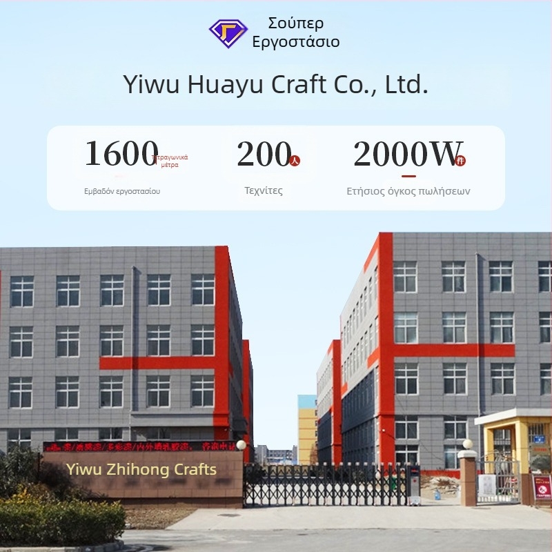 Άνθη σαπουνιού με διατηρημένο τριαντάφυλλο σε γυάλινο θόλο με φωτισμό, διακοσμητικό δώρο για τη Γιορτή της μητέρας και τη Γιορτή του Αγίου Βαλεντίνου