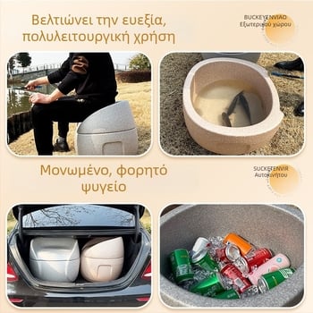 EPP πολυλειτουργική λεκάνη ποδιών, φορητή, αδιάβροχη και θερμομονωμένη, με θήκη αποθήκευσης