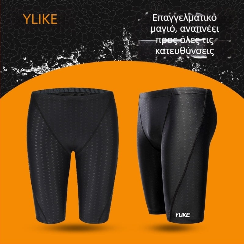 Ανδρικά μαγιό κολύμβησης με υφή shark skin από τη Yuke, αδιάβροχα και γρήγορο στέγνωμα