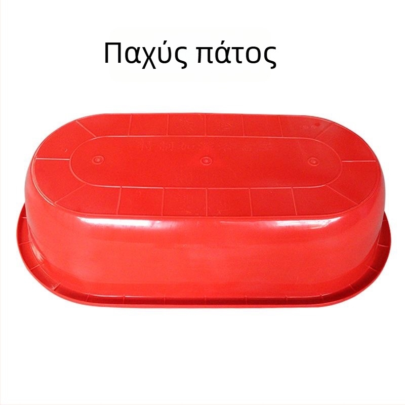 Μεγάλη παχιά πλαστική μακρόστενη οβάλ λεκάνη για αστακούς, μπάνιο κατοικίδιων και πλύσιμο