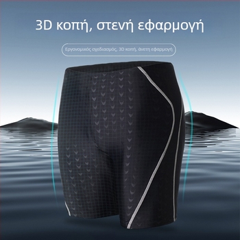 Ανδρικά μαγιό σορτς τετράγωνης κοπής, plus size, 2025 νέο μοντέλο για πισίνα, λουτρά και παραλία