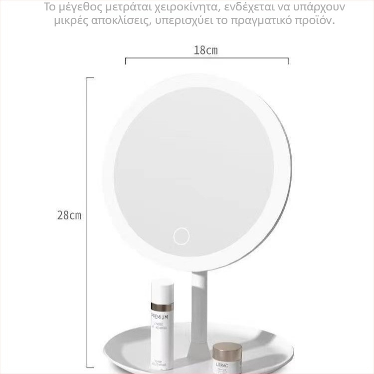 Φωτιζόμενος καθρέφτης μακιγιάζ με βάση γραφείου — φορητός, μικρός καθρέφτης για φοιτητικό δωμάτιο