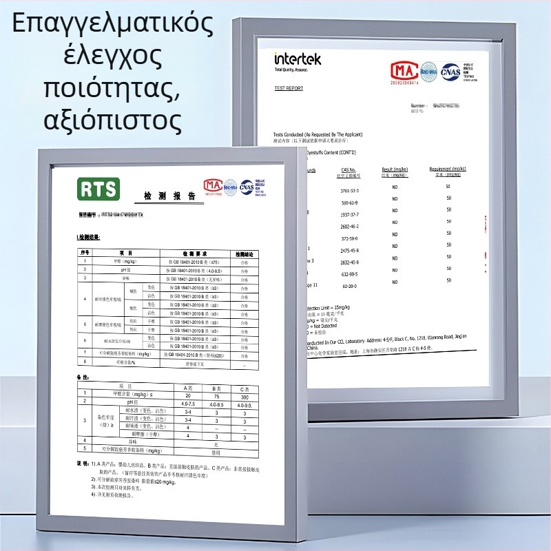Παιδικά μαγιό αγοριών για κολύμβηση, τετράγωνη γραμμή, προπονητικά μαγιό, μονόχρωμα, πολυεστέρας