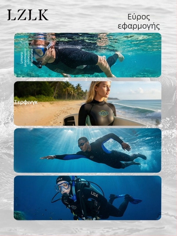 Ανδρικός ολόσωμος neopren wetsuit 3 mm για κατάδυση, snorkeling και κολύμβηση — θερμική προστασία, προστασία από τον ήλιο, προστασία από μέδουσες