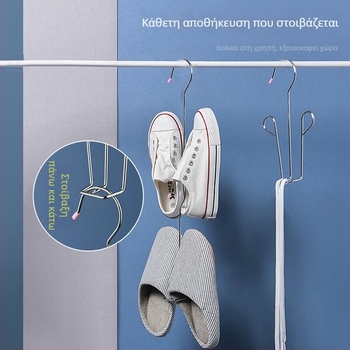 Ράγα στέγνωσης παπουτσιών από ανοξείδωτο ατσάλι για μπαλκόνι, αντιολισθητική, πολυλειτουργική, αναδιπλούμενη και με δυνατότητα στοίβαξης για αποθήκευση