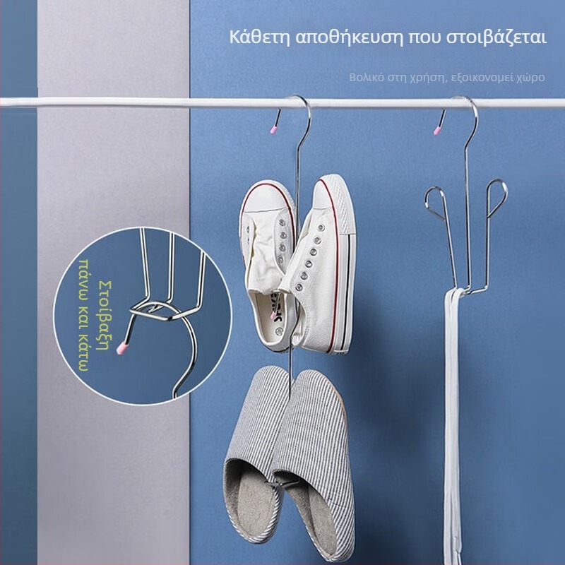 Ράγα στέγνωσης παπουτσιών από ανοξείδωτο ατσάλι για μπαλκόνι, αντιολισθητική, πολυλειτουργική, αναδιπλούμενη και με δυνατότητα στοίβαξης για αποθήκευση