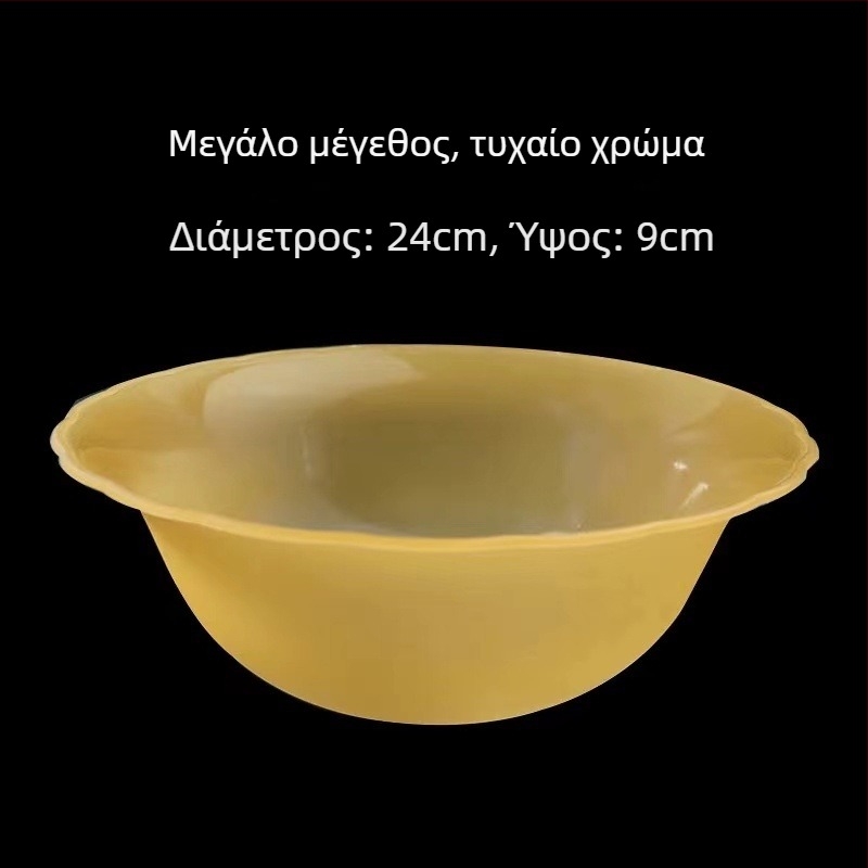 Γυαλιστερή μικρή λεκάνη για κομμωτήρια και οικιακό μανικιούρ – πλαστική λεκάνη