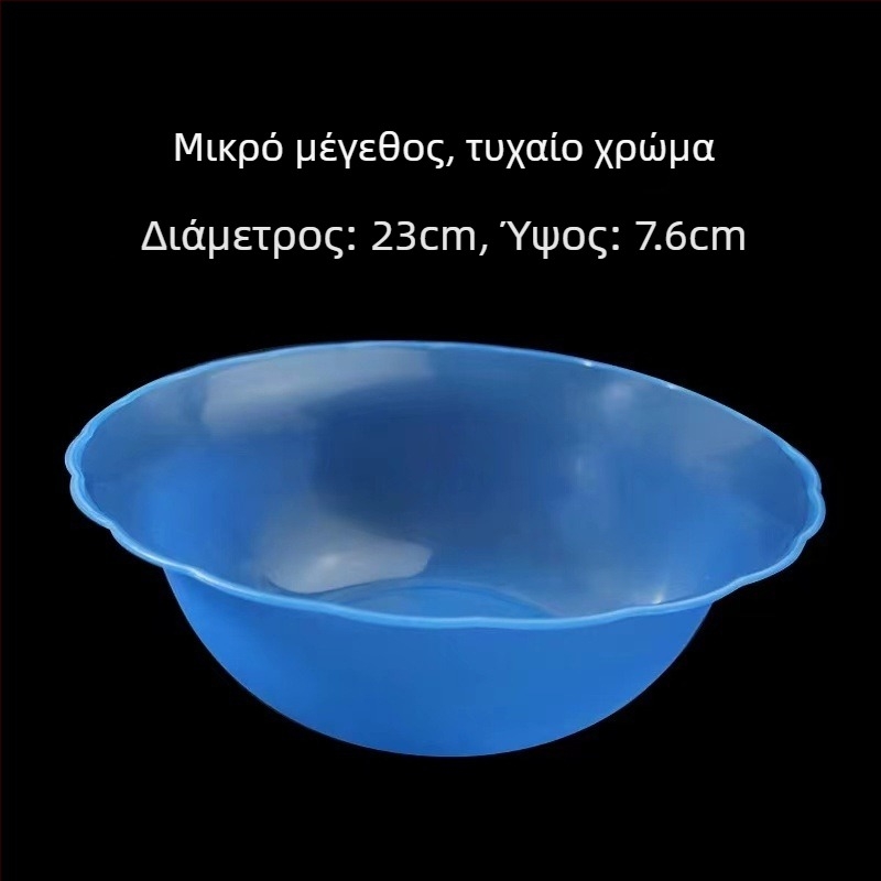 Γυαλιστερή μικρή λεκάνη για κομμωτήρια και οικιακό μανικιούρ – πλαστική λεκάνη