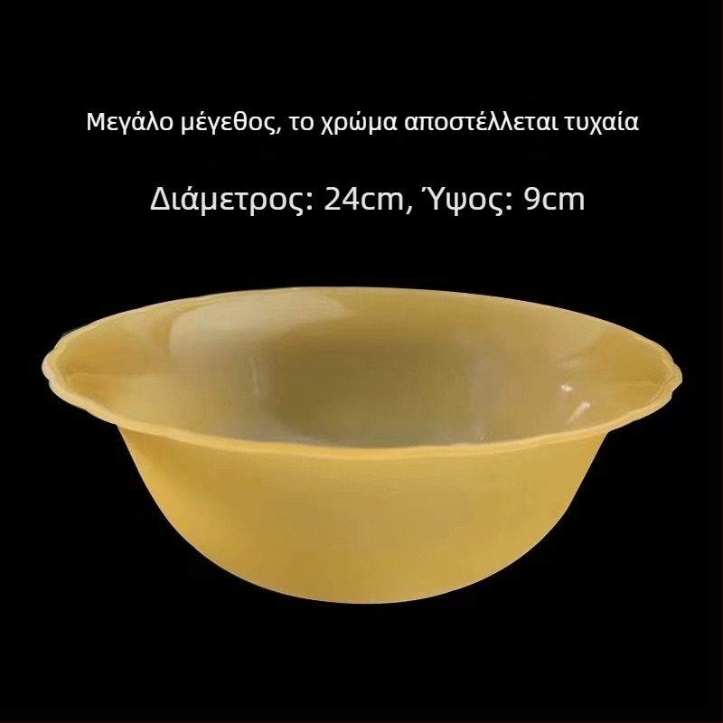 Γυαλιστερή μικρή λεκάνη για κομμωτήρια και οικιακό μανικιούρ – πλαστική λεκάνη