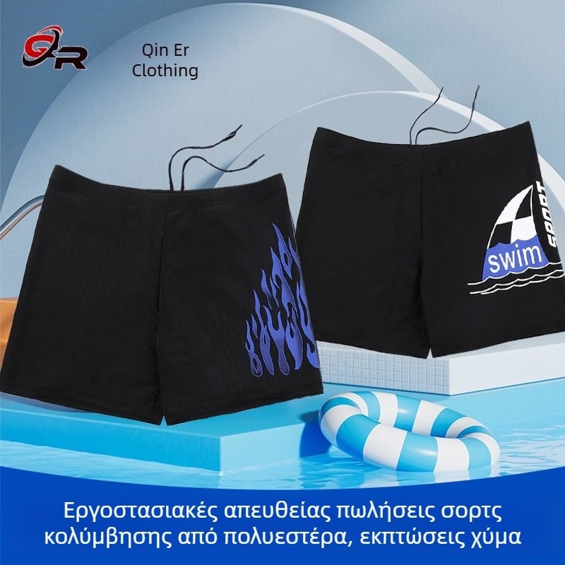 Ανδρικά μαγιό θαλάσσης από πολυεστέρα – boxer briefs στυλ, μεγάλος μέγεθος, συντηρητικό αθλητικό μαγιό με εκτύπωση
