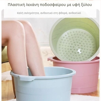 Μπανιέρα ποδιών με μασάζ, βαθιά και υψωμένη κατασκευή για ηλικιωμένους