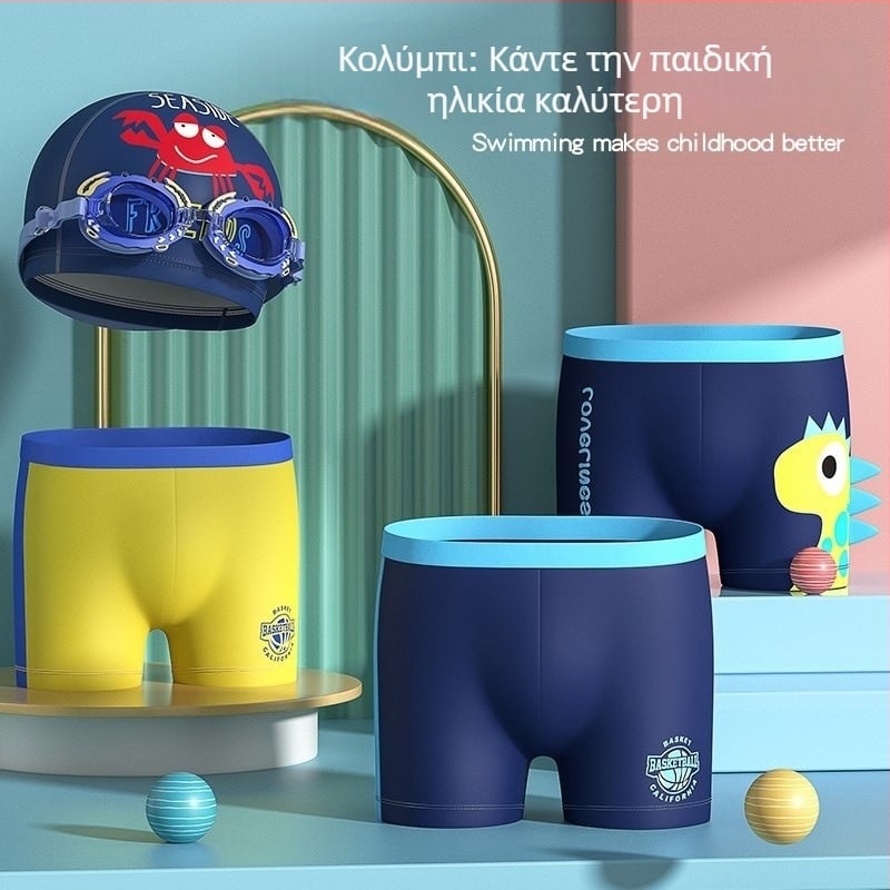 Παιδικά σορτς κολύμβησης για αγόρια, μονόχρωμα, ύφασμα Milk Silk, spandex, μεγέθη από μικρά έως μεγάλα