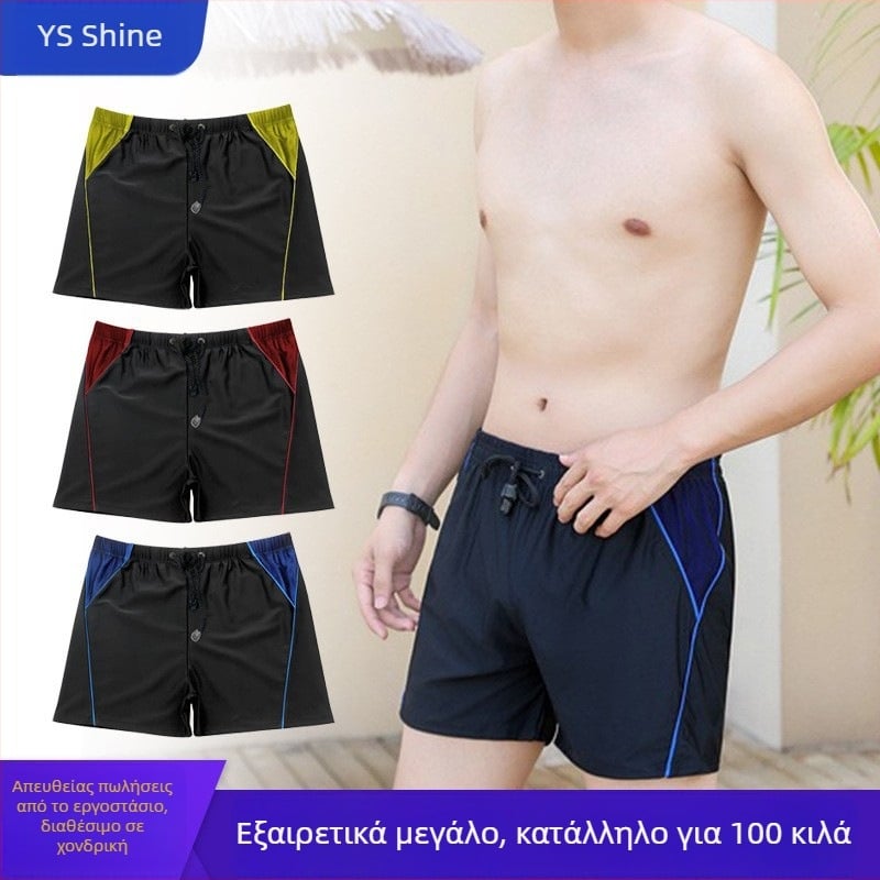 Ανδρικά μαγιό κολύμβησης από νάιλον, μεγάλο μέγεθος, φαρδιά γραμμή, γρήγορο στέγνωμα για παραλία και κολύμβηση