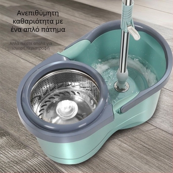 Σετ spin mop με κουβά – περιστρεφόμενος mop με αυτόματο στύψιμο και κουβά αποστράγγισης