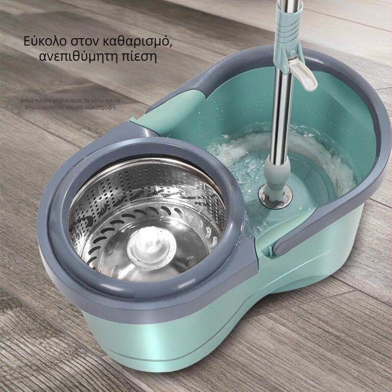 Σετ spin mop με κουβά – περιστρεφόμενος mop με αυτόματο στύψιμο και κουβά αποστράγγισης