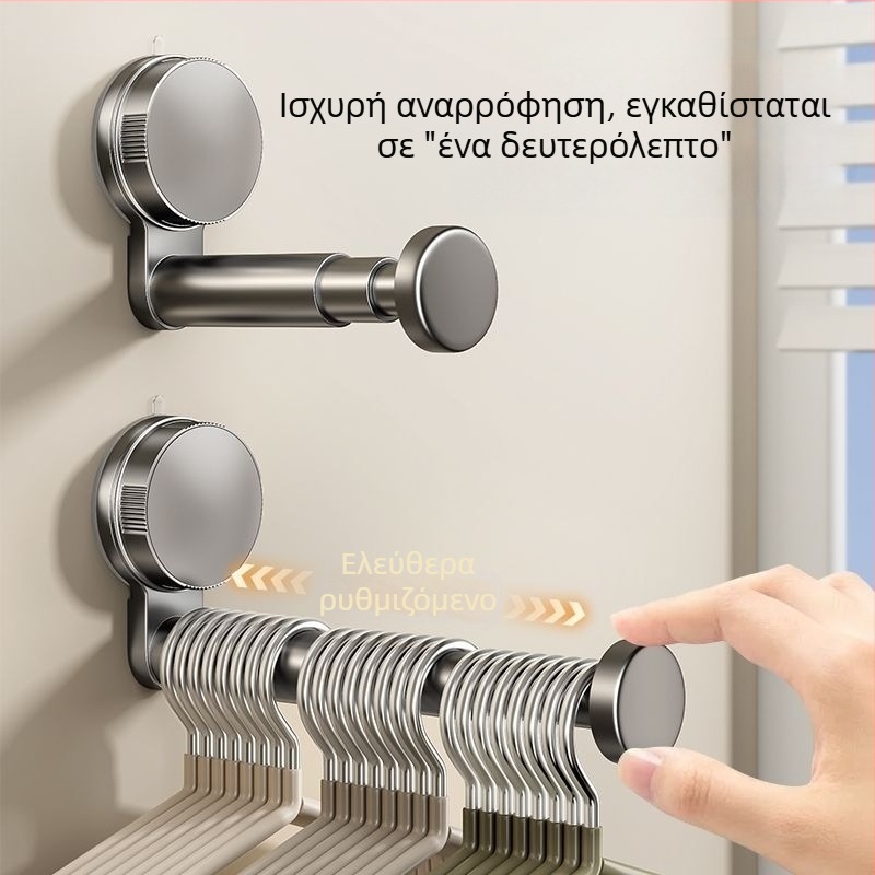 Τελεσκοπική απλώστρα ρούχων με βεντούζες για μπαλκόνι και τοίχο, χωρίς διάτρηση, επεκτειόμενη, μινιμαλιστικό σχέδιο