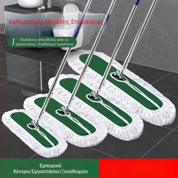 Ανταλλακτική κεφαλή βαμβακερής σφουγγαρίστρας, συμβατή με όλους τους τύπους σφουγγαρίστρας, για οικιακό καθάρισμα, χωρίς πλύσιμο στο χέρι
