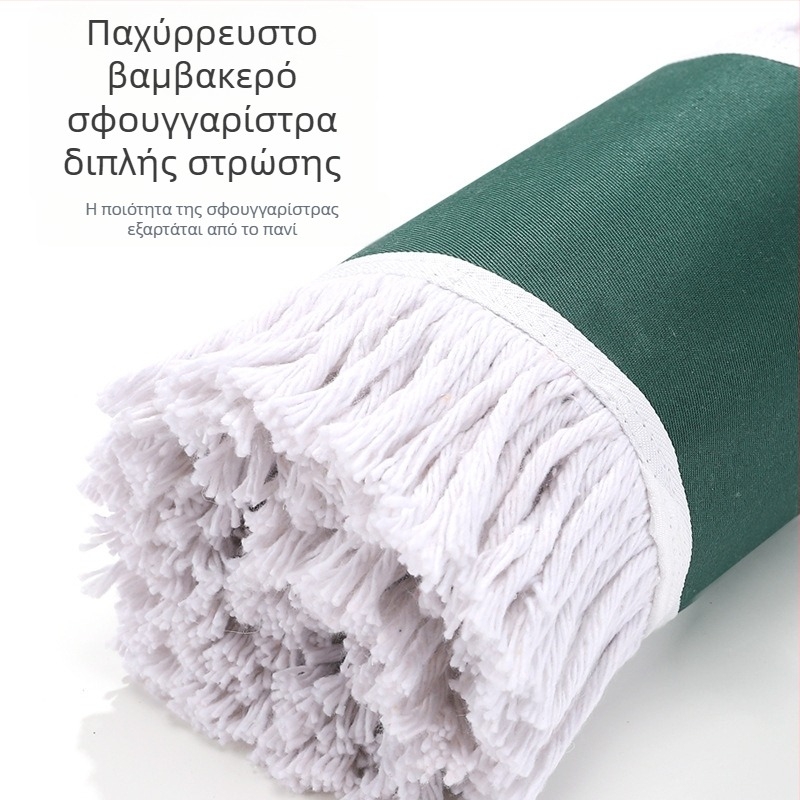 Ανταλλακτική κεφαλή βαμβακερής σφουγγαρίστρας, συμβατή με όλους τους τύπους σφουγγαρίστρας, για οικιακό καθάρισμα, χωρίς πλύσιμο στο χέρι