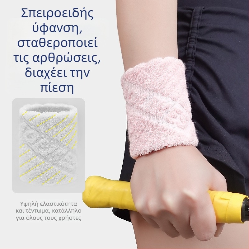 AOLIKES Αθλητική λωρίδα καρπού, διαπνέουσα και απορροφά τον ιδρώτα, βαμβακερή προστασία καρπού για τρέξιμο, μπάσκετ και μπάντμιντον