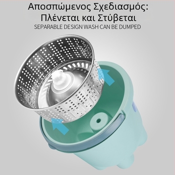 Οικιακός ενισχυμένος κάδος σφουγγαρίσματος, χωρίς επαφή με τα χέρια, περιστρεφόμενος με μία λεκάνη