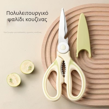 Νέο πολυλειτουργικό κουζινικό ψαλίδι, ανοξείδωτος χάλυβας τροφίμων, μεγάλο για το κόψιμο κοτόπουλου και ψαριού, οικιακή χρήση