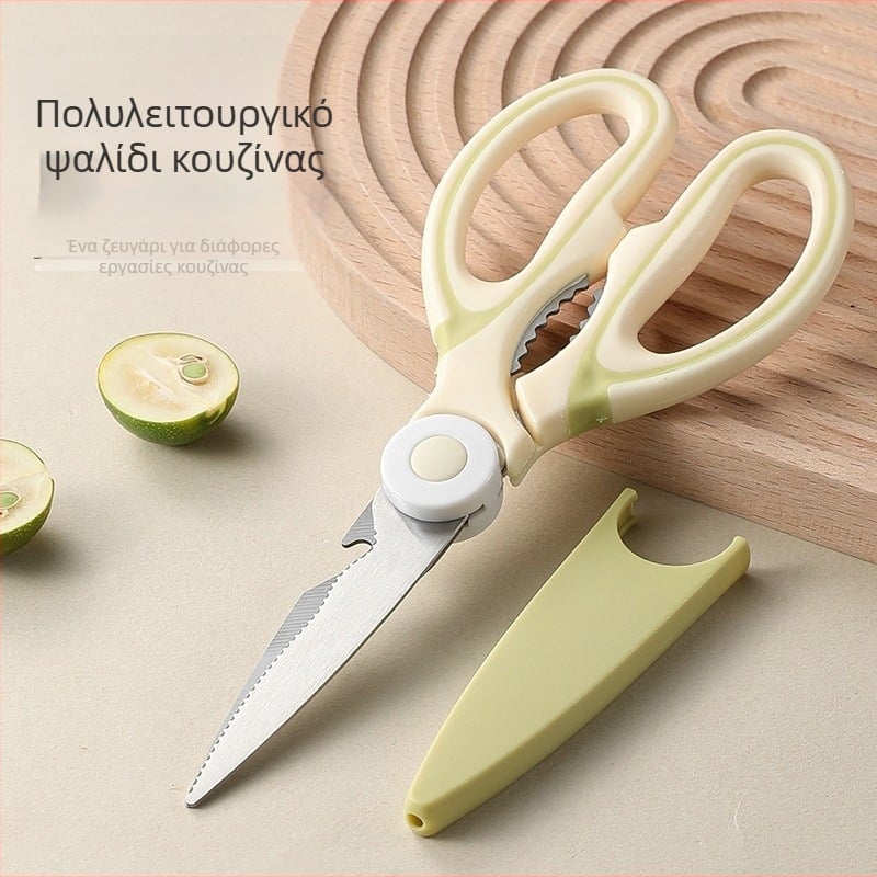 Νέο πολυλειτουργικό κουζινικό ψαλίδι, ανοξείδωτος χάλυβας τροφίμων, μεγάλο για το κόψιμο κοτόπουλου και ψαριού, οικιακή χρήση
