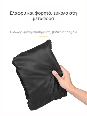 Eslnf Τσάντα φόρτωσης ποδηλάτου για ποδήλατα βουνού και δρόμου — Αδιάβροχη, ανθεκτική στη σκόνη, τσάντα αποθήκευσης εξοπλισμού ποδηλασίας