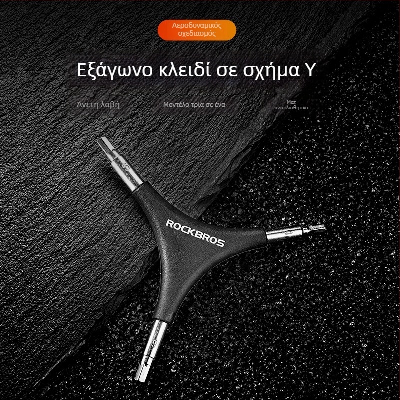 RockBros Εργαλείο επισκευής ποδηλάτου για ορεινά ποδήλατα – τριών ακρών εξάγωνο κλειδί σε σχήμα Y, GJ736A