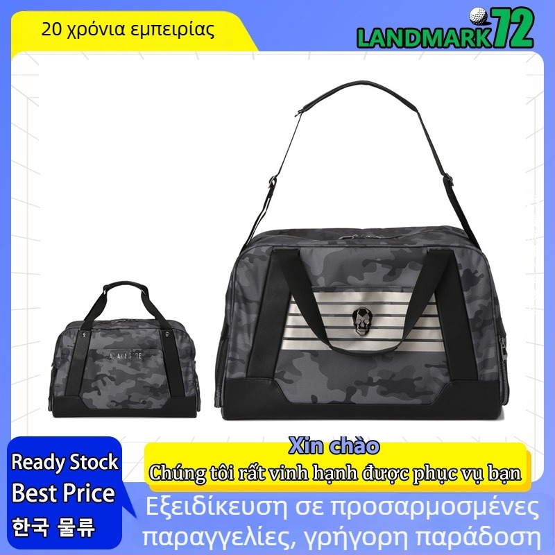 Τσάντα γκολφ για ρούχα με διαχωριστικό χώρο για παπούτσια, τσάντα για μπάλες γκολφ και αποσπώμενο ιμάντα ώμου