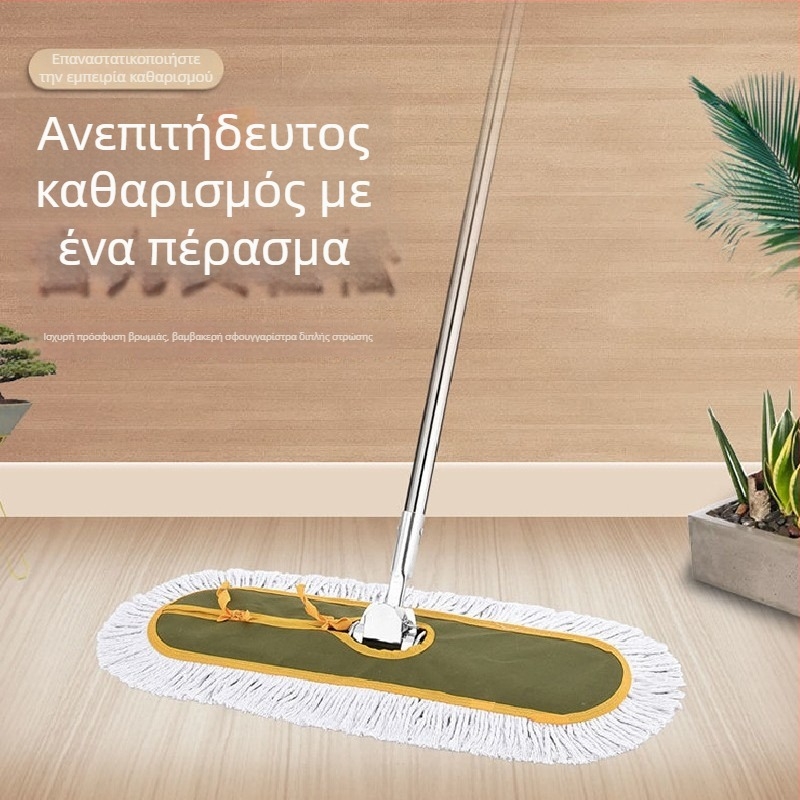 Σκούπα σκόνης από ανοξείδωτο χάλυβα για υγρά και στεγνά καθαρισμό, χρώμα στρατιωτικού πράσινου, αντικαθισόμενη κεφαλή από ύφασμα με βαμβακικές ίνες, επίπεδη σκούπα