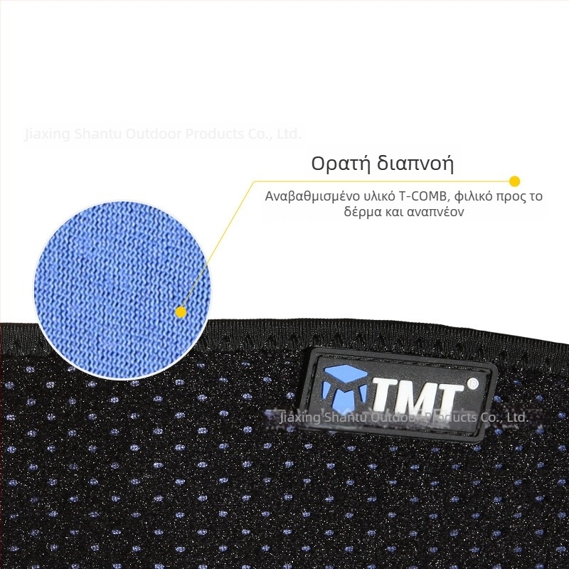 TMT προστασία καρπού για αθλήματα – ρυθμιζόμενη υποστήριξη καρπού για μπάσκετ, μπάντμιντον και βόλεϊ