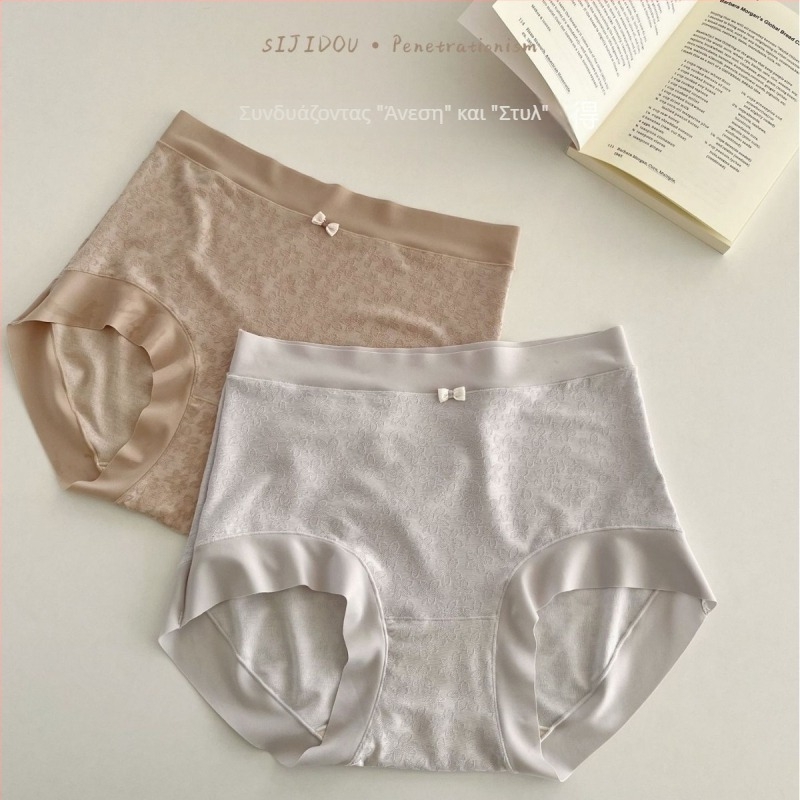 Plus-Size Modal Mid-Waist briefs, 2026 άνοιξη-καλοκαίρι, άνετη αίσθηση nude, χωρίς περιορισμούς, μονόχρωμο ή φλοράλ μοτίβο