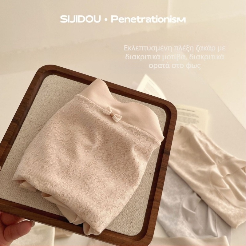 Plus-Size Modal Mid-Waist briefs, 2026 άνοιξη-καλοκαίρι, άνετη αίσθηση nude, χωρίς περιορισμούς, μονόχρωμο ή φλοράλ μοτίβο