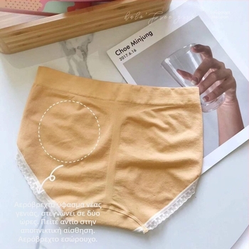 Γυναικείες χωρίς ραφές εσώρουχα από νάιλον με δαντέλα και επένδυση γραφένιου στην περιοχή καβάλου, μονόχρωμες