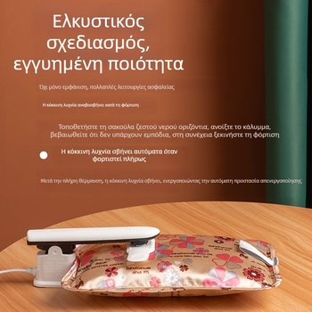 Ηλεκτρική τσάντα με ζεστό νερό, επαναφορτιζόμενη, ανθεκτική στην έκρηξη, θερμαντήρας χεριών και κοιλιάς για άνετη ζέστη στο κρεβάτι